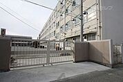 平田小学校 490m