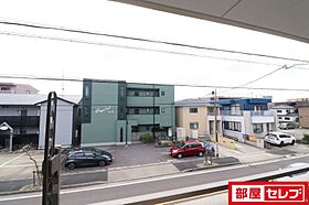 ALCIELO城西  ｜ 愛知県名古屋市西区城西町195（賃貸マンション2LDK・2階・60.03㎡） その15