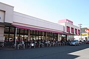 アオキスーパー上飯田店 197m