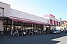 周辺：アオキスーパー上飯田店 197m
