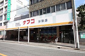 クラフトアルス  ｜ 愛知県名古屋市北区大曽根1丁目15-20（賃貸マンション1K・3階・22.40㎡） その6