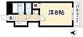 ハッピーヒル3階4.5万円