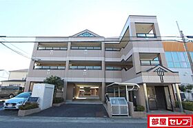 メゾン・ドゥミルI  ｜ 愛知県名古屋市北区楠2丁目319（賃貸マンション2LDK・3階・51.30㎡） その24