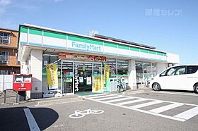 ジョビI  ｜ 愛知県名古屋市西区大野木1丁目176（賃貸マンション1K・1階・30.71㎡） その29