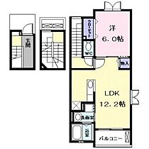 アマービレ  ｜ 愛知県名古屋市西区枇杷島1丁目21-12（賃貸アパート1LDK・3階・53.01㎡） その2