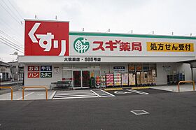 サンハイツオーガマ  ｜ 愛知県名古屋市北区大我麻町61-1（賃貸アパート1K・2階・34.00㎡） その30