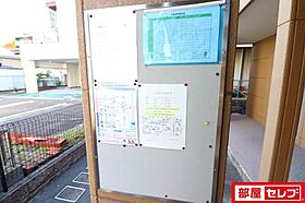 サンハイツオーガマ  ｜ 愛知県名古屋市北区大我麻町61-1（賃貸アパート1K・2階・34.00㎡） その27