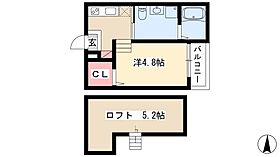 レクサス  ｜ 愛知県名古屋市西区名西2丁目26-21-1（賃貸アパート1K・2階・19.91㎡） その2