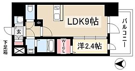 CREST TAPP志賀本通  ｜ 愛知県名古屋市北区若葉通1丁目14（賃貸アパート1LDK・8階・29.60㎡） その2