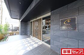 ファステート名古屋駅前ドリーム  ｜ 愛知県名古屋市西区新道2丁目13-32（賃貸マンション1K・3階・24.62㎡） その26