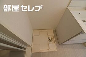 ディアコート浄心  ｜ 愛知県名古屋市西区児玉2丁目4-5（賃貸アパート1LDK・2階・30.01㎡） その16