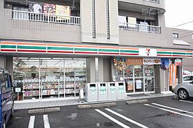 Felice  ｜ 愛知県名古屋市西区上橋町88（賃貸アパート1LDK・2階・44.97㎡） その18