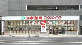 プレサンス名古屋STATIONキュオル  ｜ 愛知県名古屋市西区名駅2丁目6-15（賃貸マンション1K・7階・23.36㎡） その19