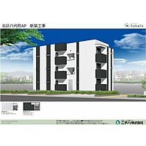 DEVELD八代  ｜ 愛知県名古屋市北区八代町1丁目42-2（賃貸アパート1LDK・3階・35.48㎡） その1