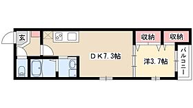 グラン　フェリーチェ  ｜ 愛知県名古屋市北区大曽根4丁目14-7（賃貸アパート1DK・2階・28.98㎡） その2