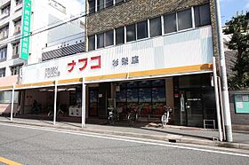 stage森下  ｜ 愛知県名古屋市北区東長田町2丁目21-4（賃貸アパート1K・2階・21.18㎡） その22