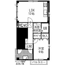 アゼリアハイム  ｜ 愛知県清須市清洲2179-3（賃貸アパート1LDK・1階・43.89㎡） その2