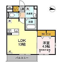 D-room東須ヶ口  ｜ 愛知県清須市東須ケ口95-2（賃貸アパート1LDK・3階・43.71㎡） その2