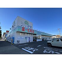 イル　レジーナ　I  ｜ 愛知県名古屋市西区東岸町2丁目46（賃貸アパート1LDK・3階・53.01㎡） その23