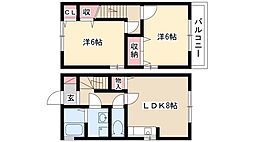 🉐敷金礼金0円！🉐アネックス坂巻