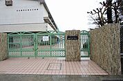 城北小学校 628m