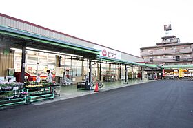 ミニヨンメゾンII  ｜ 愛知県名古屋市北区楠5丁目416-1（賃貸アパート2LDK・2階・67.98㎡） その13