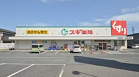 ジーメゾン名古屋楠プレシャス  ｜ 愛知県名古屋市北区楠味鋺4丁目2268（賃貸アパート1LDK・2階・28.03㎡） その12