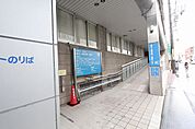 総合上飯田第一病院 290m