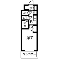 メイクスWアート丸の内  ｜ 愛知県名古屋市西区那古野1丁目3-14（賃貸マンション1K・8階・22.95㎡） その2