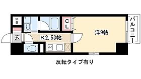 ラクラス浅間町  ｜ 愛知県名古屋市西区菊井1丁目7-37（賃貸マンション1K・9階・30.30㎡） その2