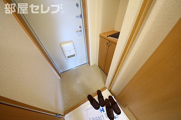 ラクラス浅間町