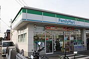ファミリーマート名古屋平中町店 50m