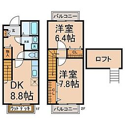 グレイスハルヒ