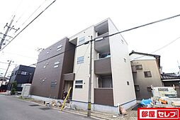REGALEST下小田井