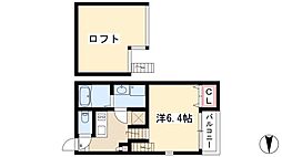 ハーモニーテラス清水VI