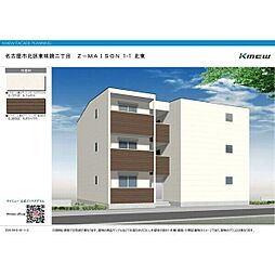 （仮称）ジーメゾン東味鋺