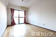 写真は2Cのものです。