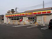 デイリーヤマザキ名古屋赤城町店 171m
