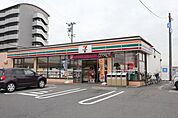 セブンイレブン 春日町落合店 306m
