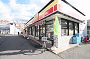 サンエブリー徳重駅前店 565m