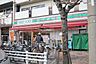 周辺：ローソンストア100栄生店 94m