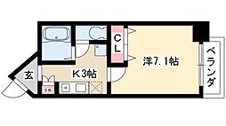 グレイス名駅北 4階