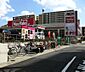 周辺：マックスバリュグランド名西店 411m