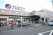 カネスエ西春店 191m
