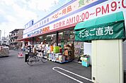 ビー・アンド・ディードラッグストア西春店 494m