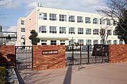 山田小学校 540m