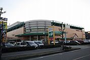 ヨシヅヤ清洲店 1278m