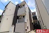 愛知県名古屋市西区児玉3丁目15-7：物件画像／部屋セレブ上小田井店　株式会社S-point