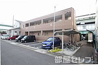 愛知県名古屋市北区大我麻町316：物件画像／部屋セレブ上小田井店　株式会社S-point