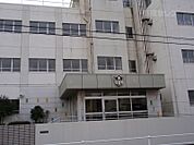 山田東中学校 848m